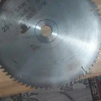 تیغ اره