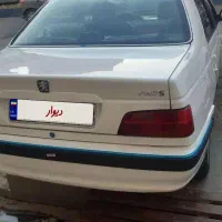 پژوپارس سال معاوضه با رانا