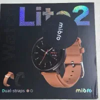 ساعت هوشمند میبرو واچ لایت 2