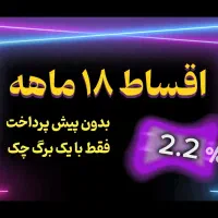 لپ تاپ اچ پی - گرافیک 4