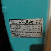 فروش کولر