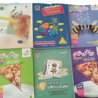کتاب تیزهوشان نهم به دهم