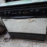 گاز پنج شعله