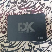 حافظه، هارد اینترانال