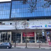 فیش پروژه صفا