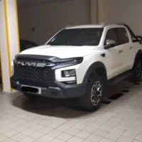 KMC - T9