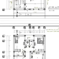 فروش دوطبقه نیمه کاره با هم