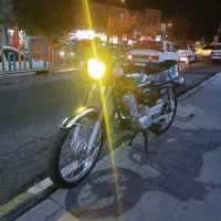 چراغ گرد 150 سند دار