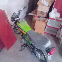موتور 92 مزایده