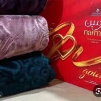 پتو نرمینه
