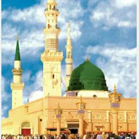 مرکز خریدوفروش فیش حج تمتع و عمره