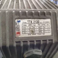 کارواش 300بار ایتالیایی  اصل