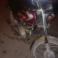 متور مزایده
