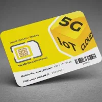 0935 876 4525