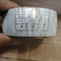 ترانس افزاینده