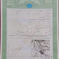 ۲۵۰ میلیون کمسیون برای فروش فوری زمین