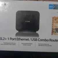 مودم dlink دی لینک مدلdsl-2520u آکبند پلمپ