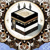 فیش حج عمره