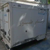 یخچال نیسان