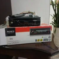 ظبط ماشین