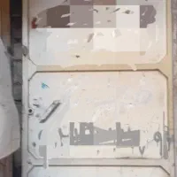 درب حیاط