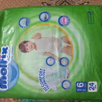 پوشک مولفیکس