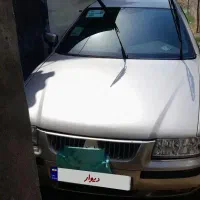 سمند