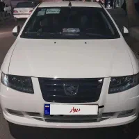 سورن پلاس xu7p