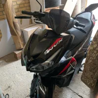 ایروکس nvx
