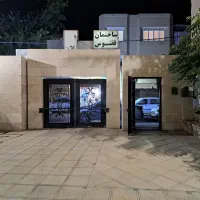مطب-رهن-واجاره