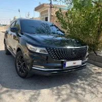دیگنتی پرایم