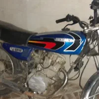 موتور