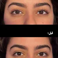 لیفت و لمینت تخصصی مژه و ابرو (در محمدشهر)