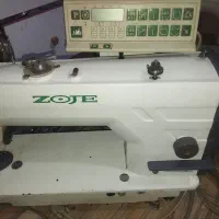سردوزوراسته
