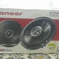 باند پارس نو نو
