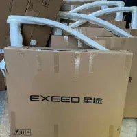 کلاف درب کاپوت سقف ام وی ام x22 x33 315 530 550