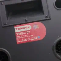باند. اسپیکر.