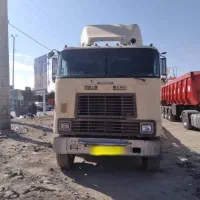 کشنده اسقاط ...گواهی مرکز اسقاط