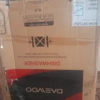 ماشین ظرفشویی دوو