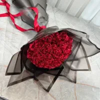 گل روبانی