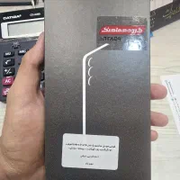 سامسونگ s25 fe مشکی آکبند با گارانتی گروه هماهنگ