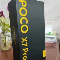 POCO X7 PRO پلمپ
