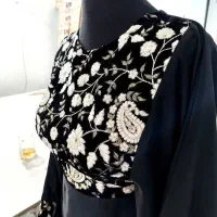 نوتلا|لباس|برخوار, |دیوار