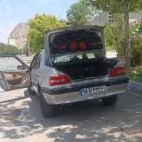 سیستم صوتی فوق سنگین