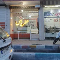 فروش فوق العاده عطر های گرمی
