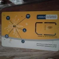09363709697