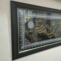 فروش تابلو