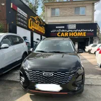 ام وی ام ایکس ۳۳ کراس صفر ۱۴۰۴ در رنگبندی