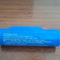 باتری لیتیوم