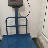 ترازو ،باسکول